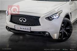 Infiniti QX70
